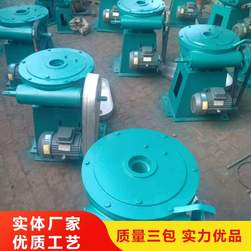 平凉庄浪#启闭机#价格优惠