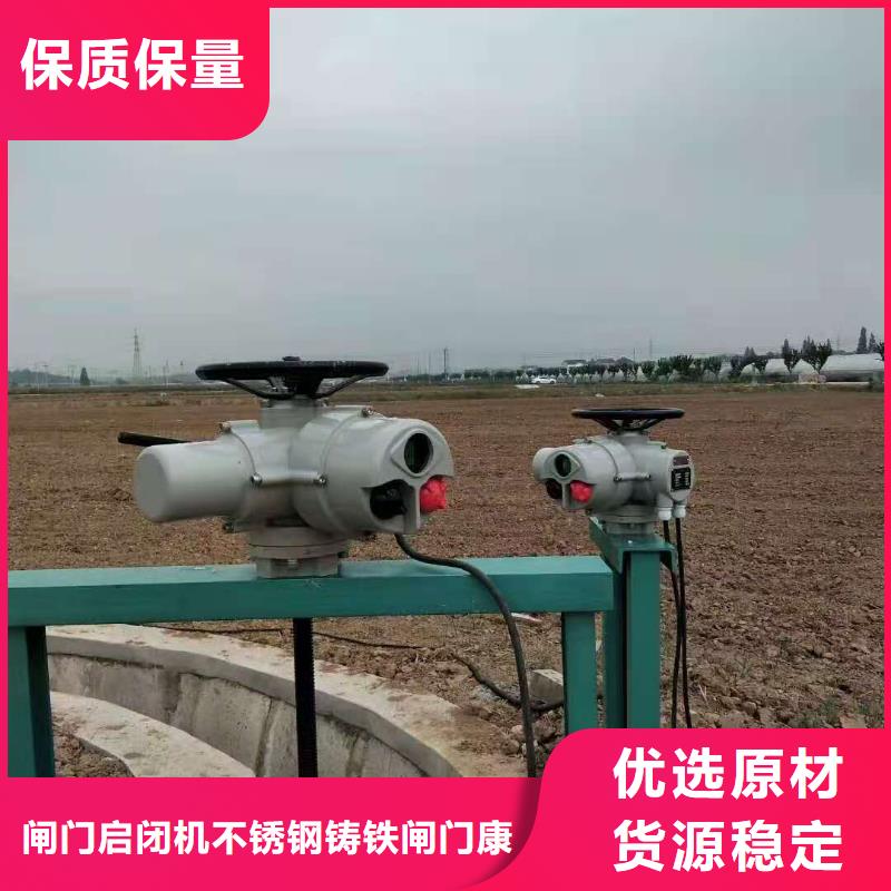 高质量灌阳封闭式启闭机供应商