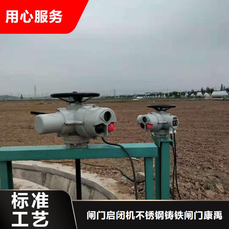 【图】黔南封闭式启闭机