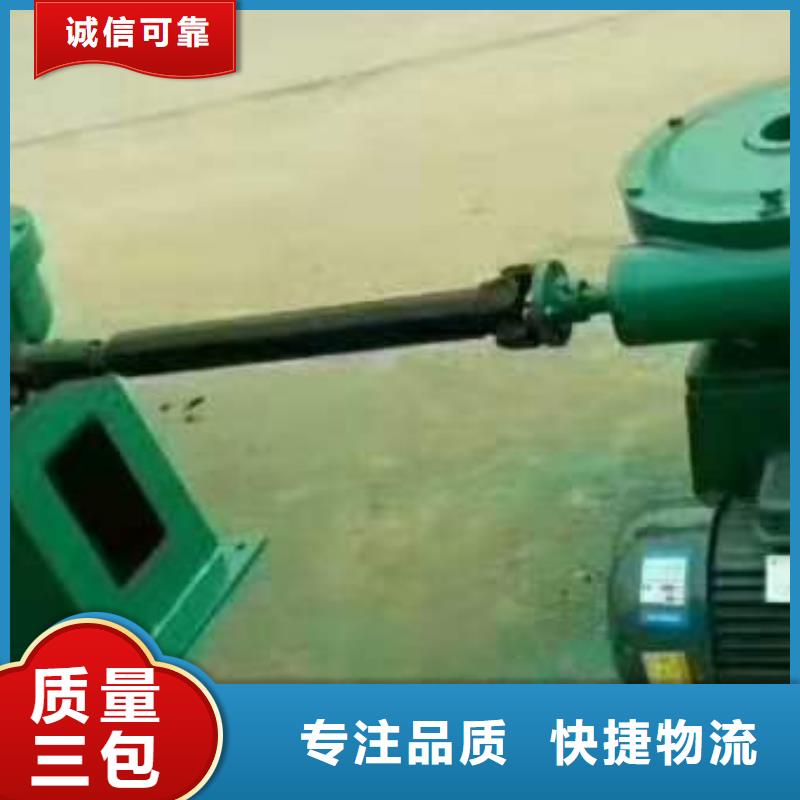 平凉防盗启闭机来图在线报价