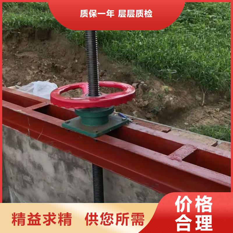 【图】东海双吊点启闭机厂家直销