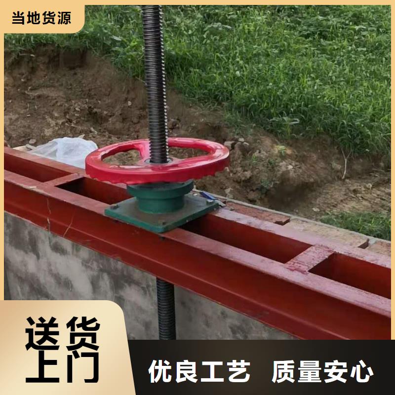 合肥本地螺杆启闭机生产厂家