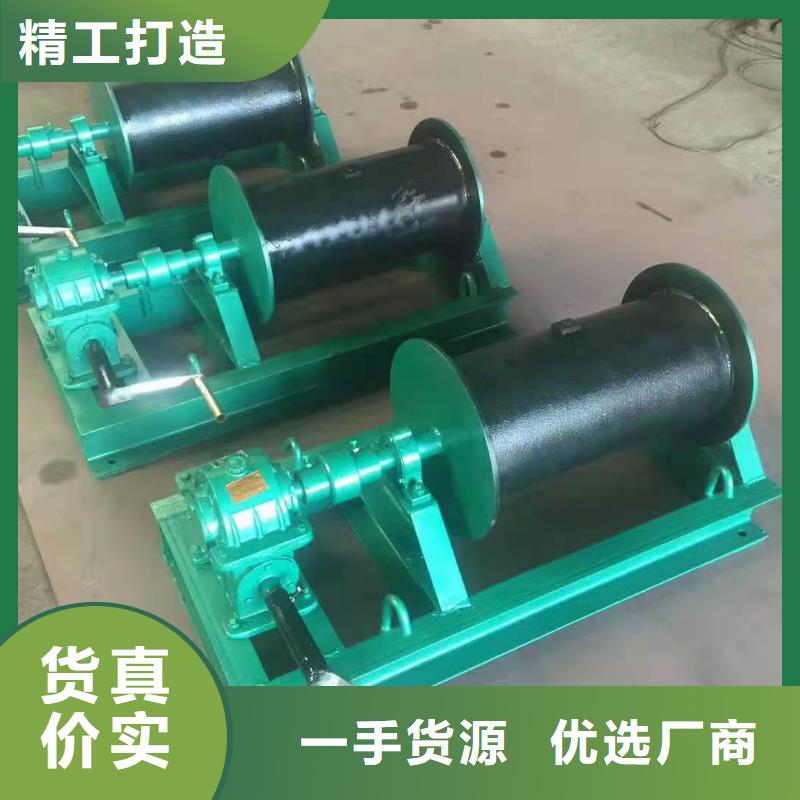 鹿寨双吊点卷扬启闭机厂家-优惠