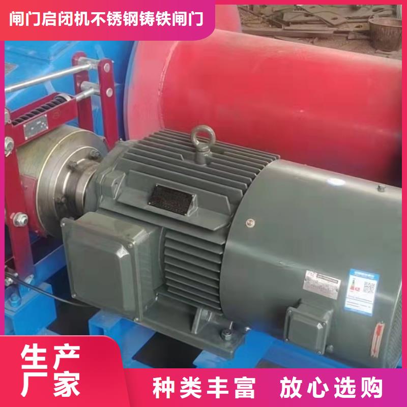 衡阳启闭机可在线咨询价格