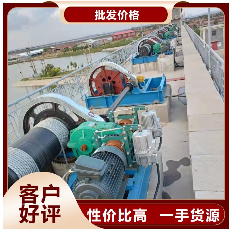 延安手电两用启闭机认准实力工厂