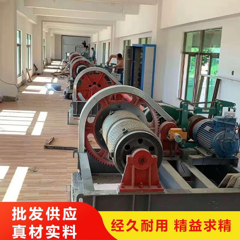 长春启闭机_按需定制
