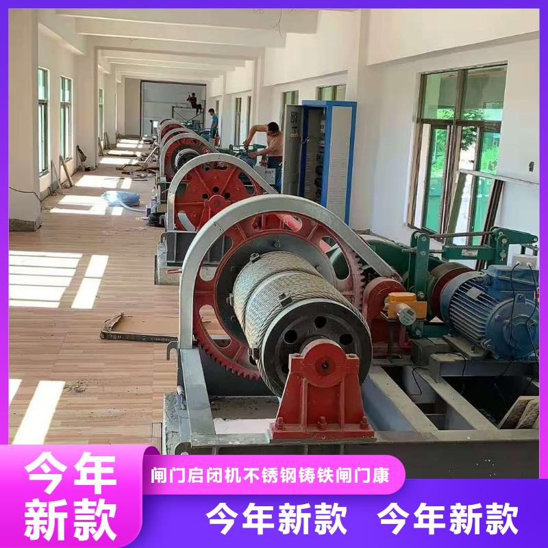 QHQ卷扬启闭机产品型号参数