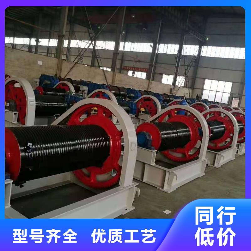 朗县做启闭机的生产厂家