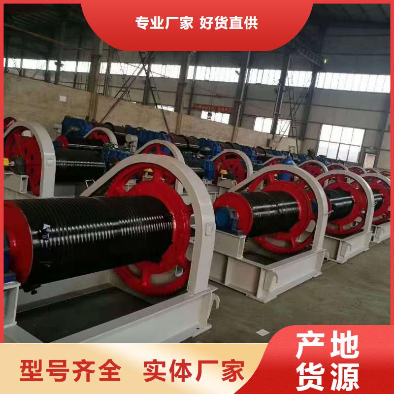 合肥本地螺杆启闭机生产厂家