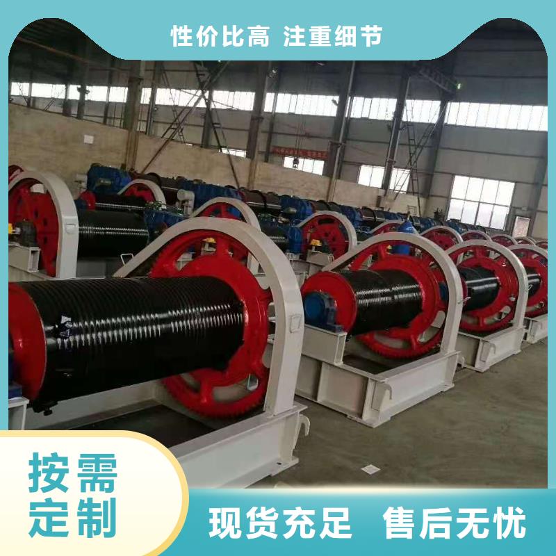 三明建宁启闭机经验丰富