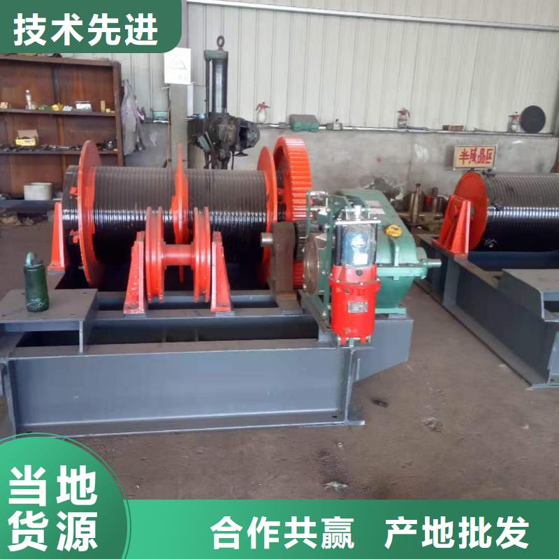 咨询兴安手摇卷扬启闭机厂家