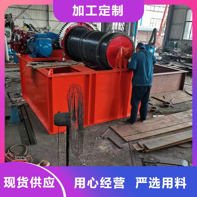 林芝察隅启闭机质量为主