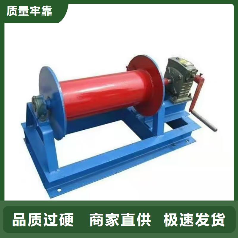 拉萨手摇启闭机、手摇启闭机厂家-诚信经营