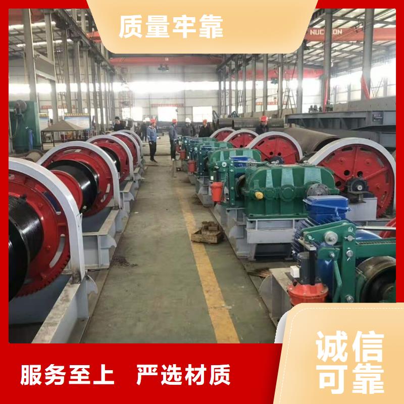 朗县做启闭机的生产厂家