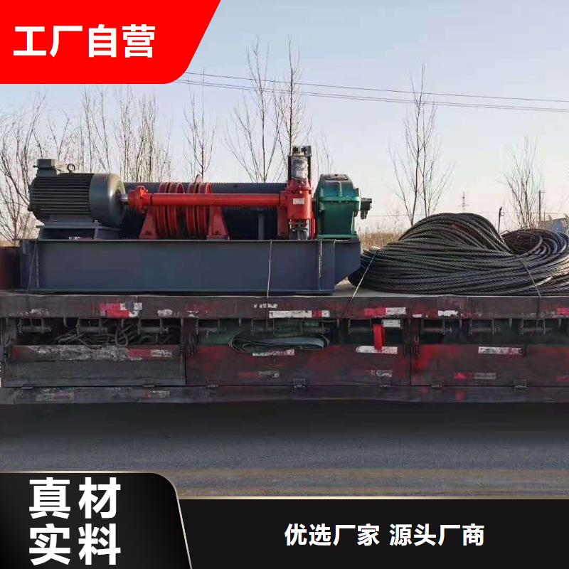 启闭机、庆阳启闭机价格