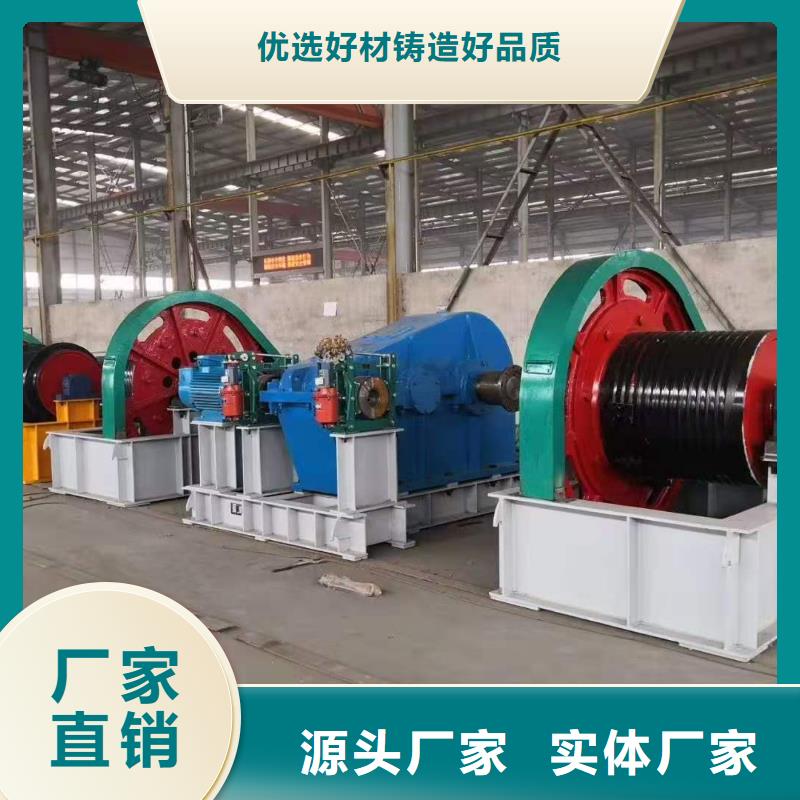 云浮新兴启闭机厂家诚信经营