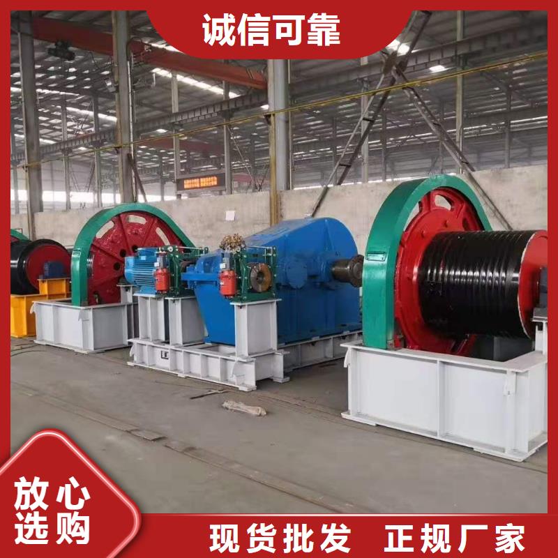 【图】东海双吊点启闭机厂家直销
