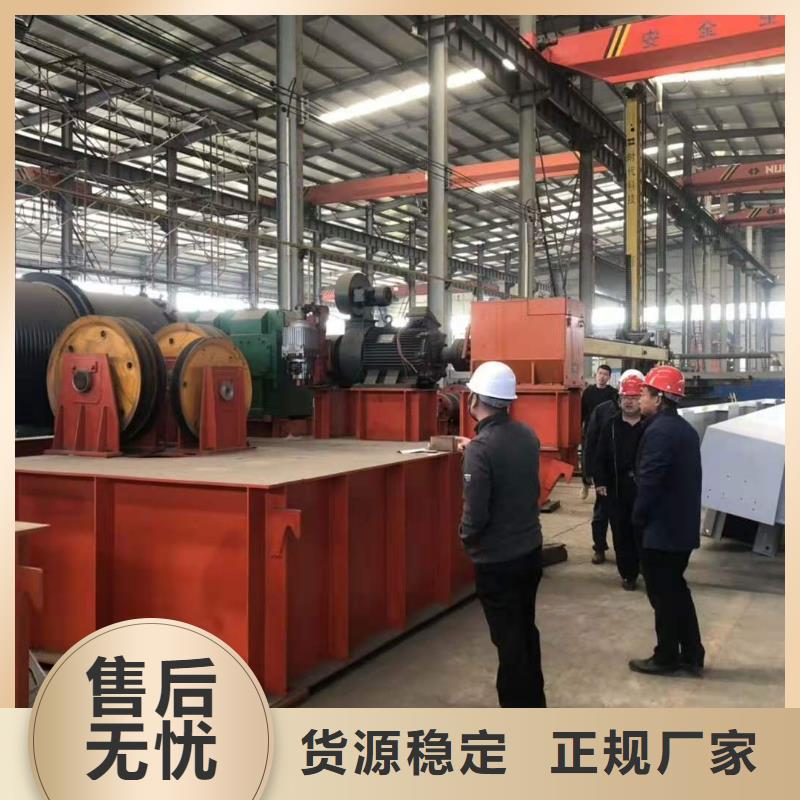 高质量灌阳封闭式启闭机供应商