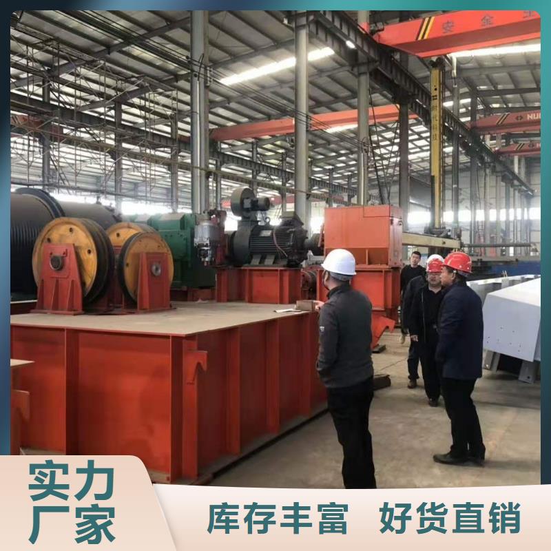 成都QPQ卷扬启闭机批发价格