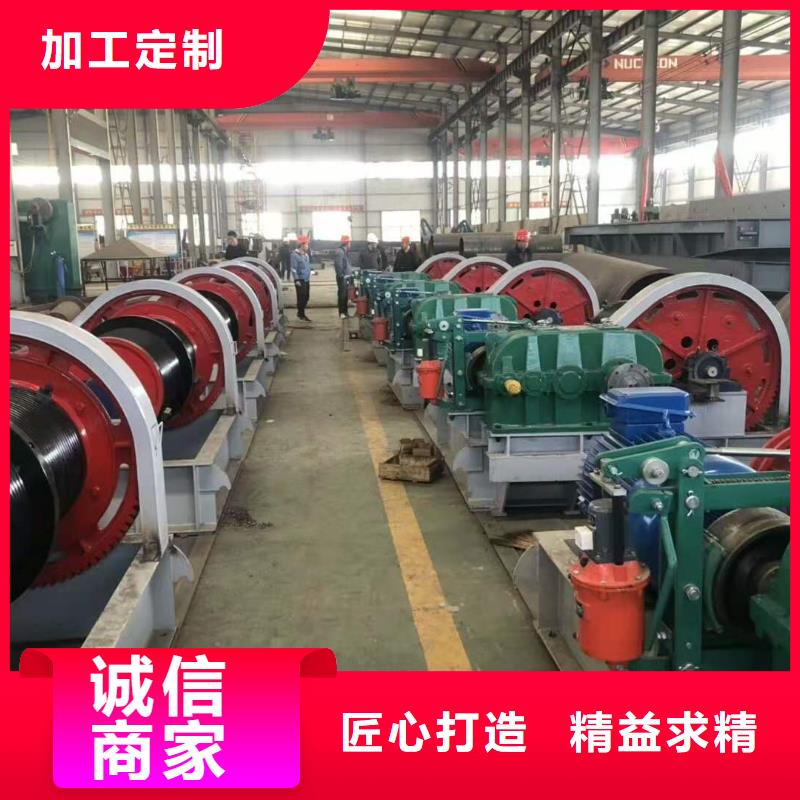 廊坊手摇启闭机来图来样定制