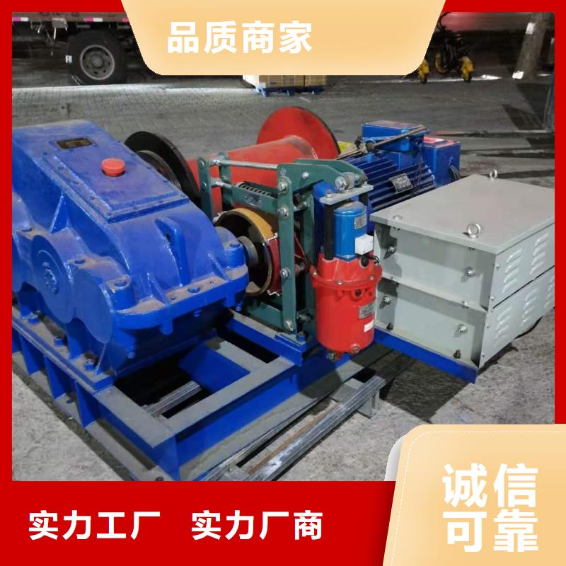 启闭机远销各地