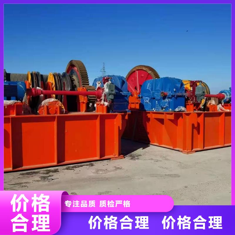 启闭机定制加工