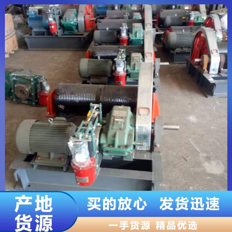 启闭机定制加工