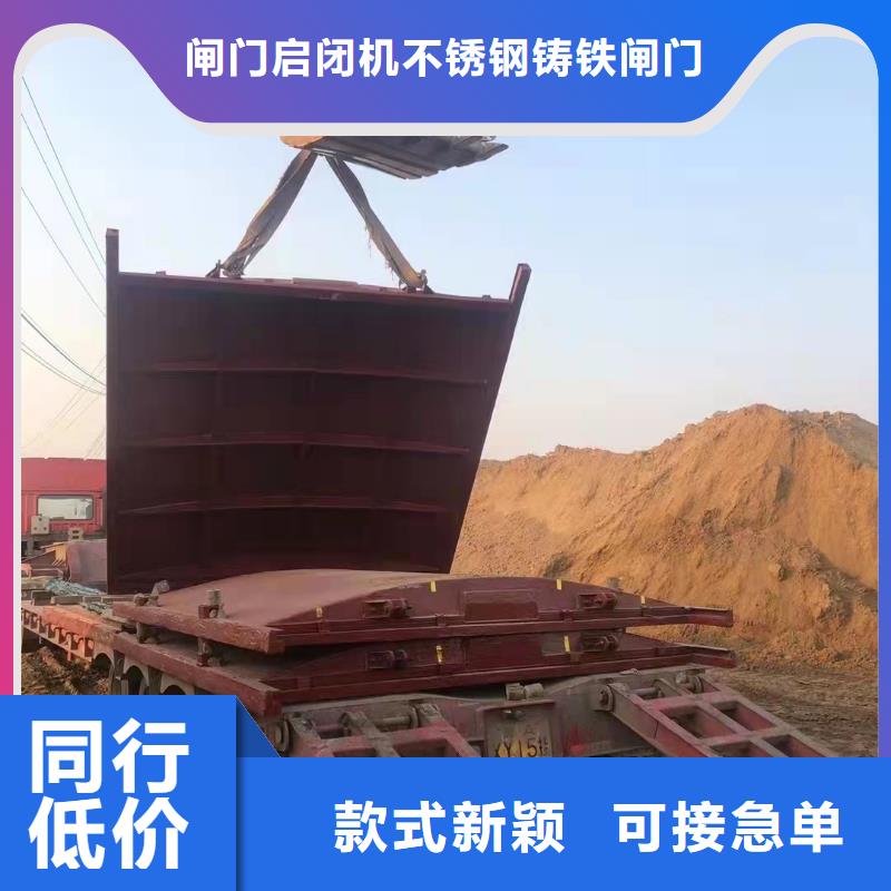 合肥优质铸铁闸门的经销商