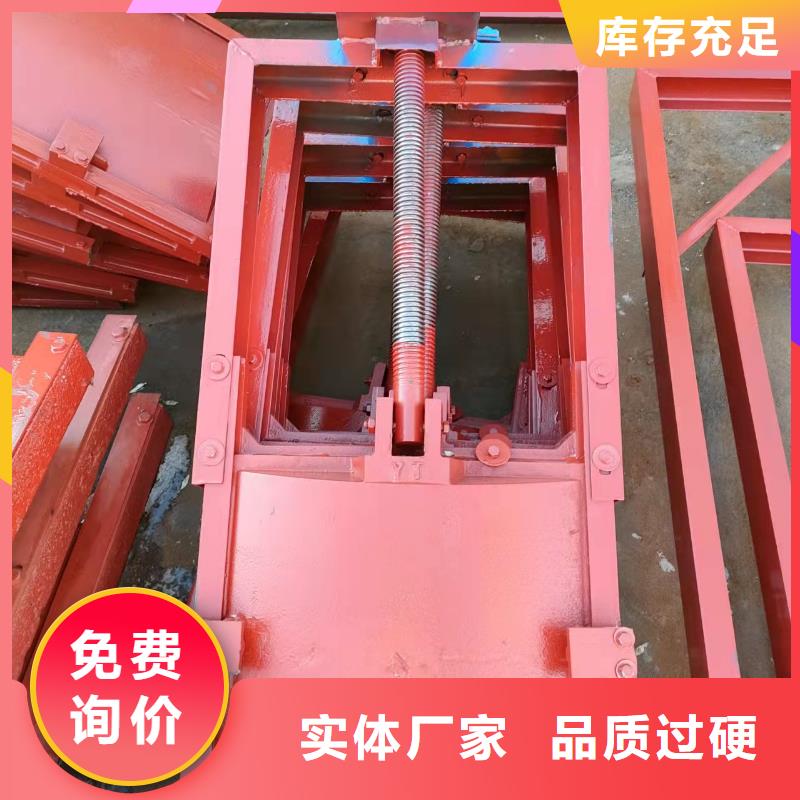 广河水库铸铁闸门技术参数