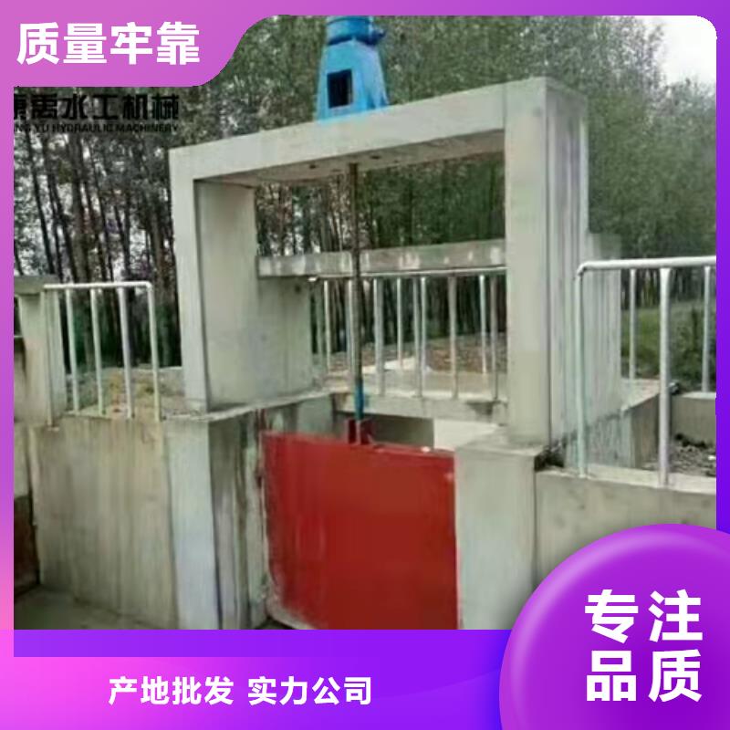 绥化球墨铸铁闸门优选品牌