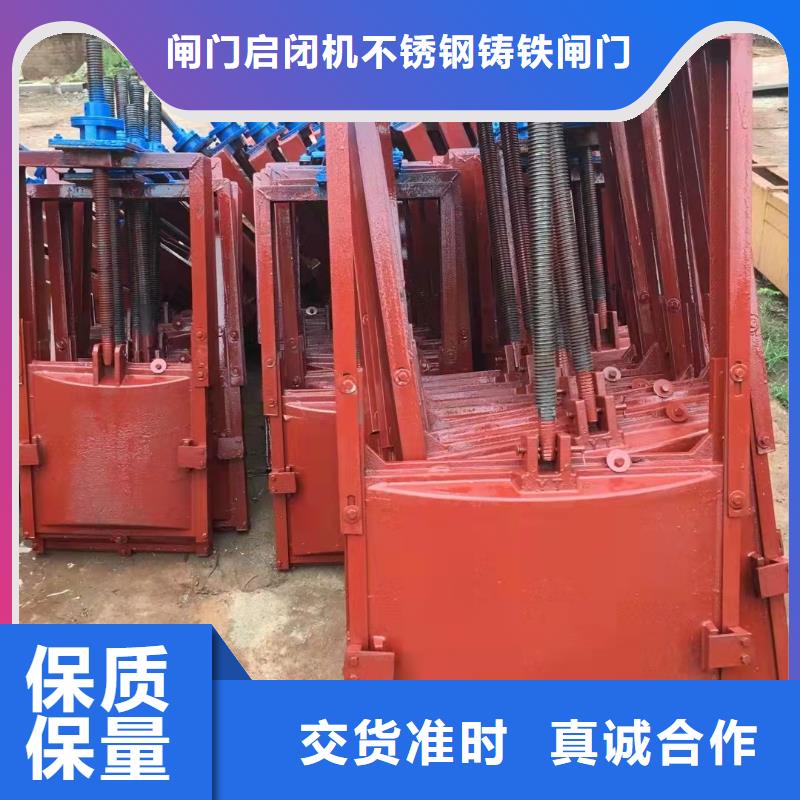 西陵暗杆式铸铁闸门市场价格