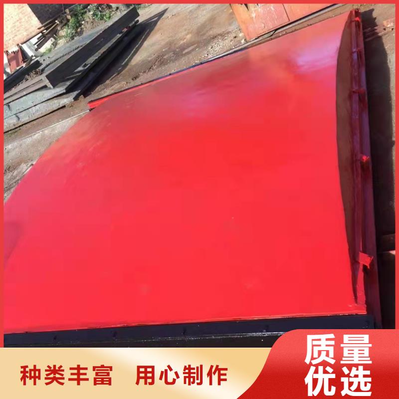 塔河泵站铸铁闸门供应商求
