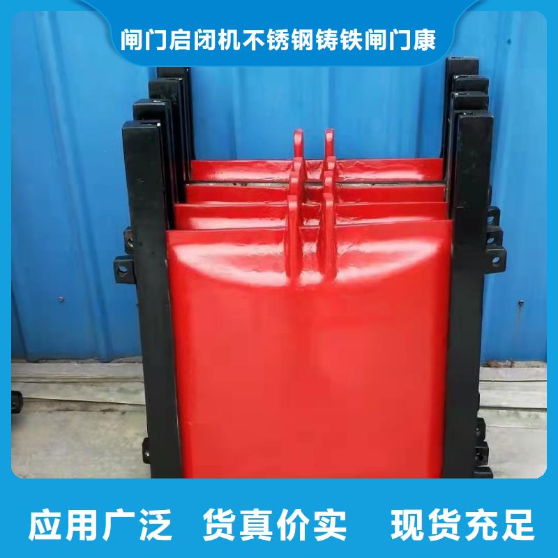博望法兰铸铁圆闸门采购厂家