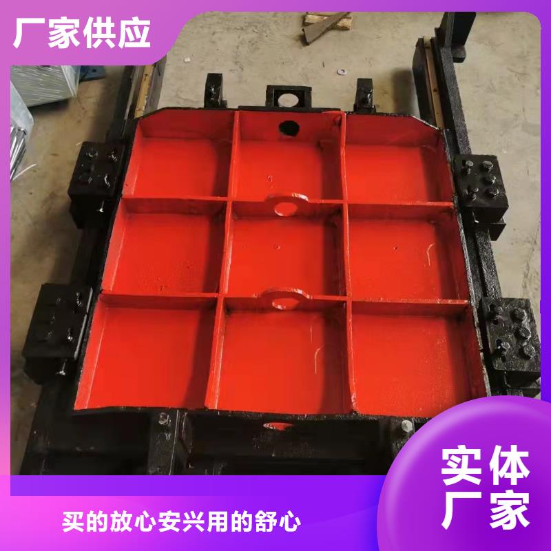 漠河铸铁闸门个性化定制