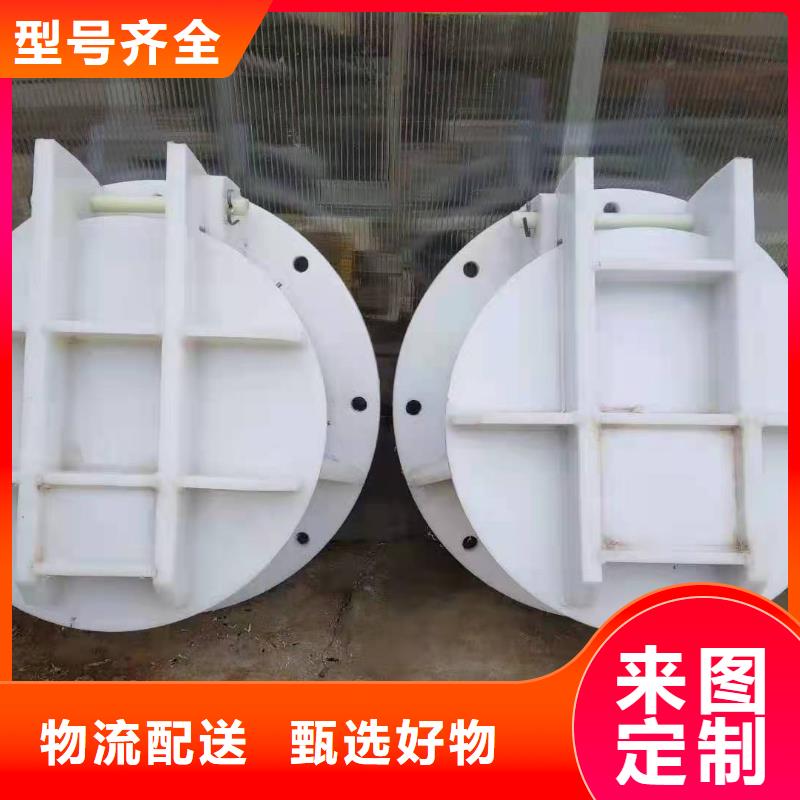 绥化球墨铸铁闸门优选品牌