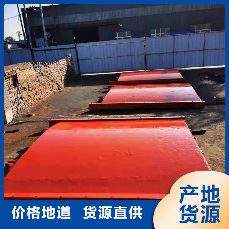 保山价格合理的铸铁闸门公司