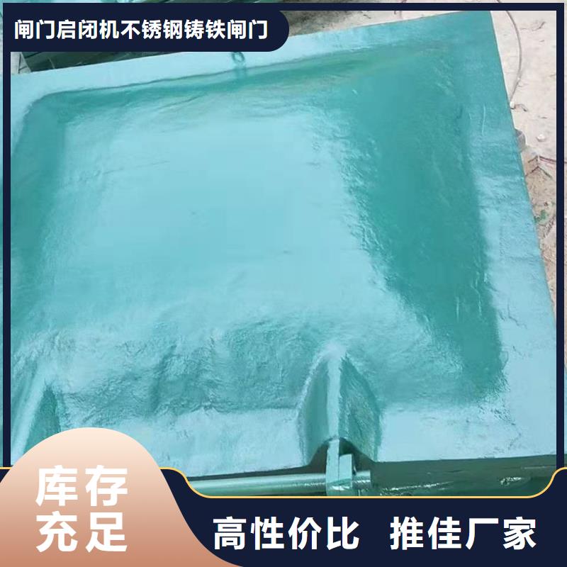 合肥优质铸铁闸门的经销商