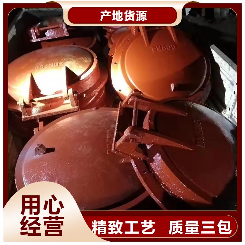 博望法兰铸铁圆闸门采购厂家