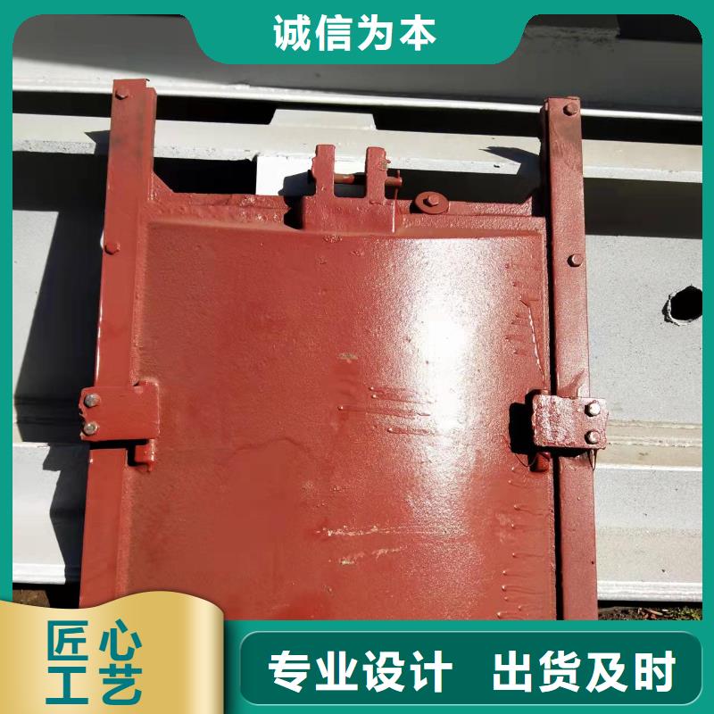 咸丰机闸一体式铸铁闸门欢迎下单