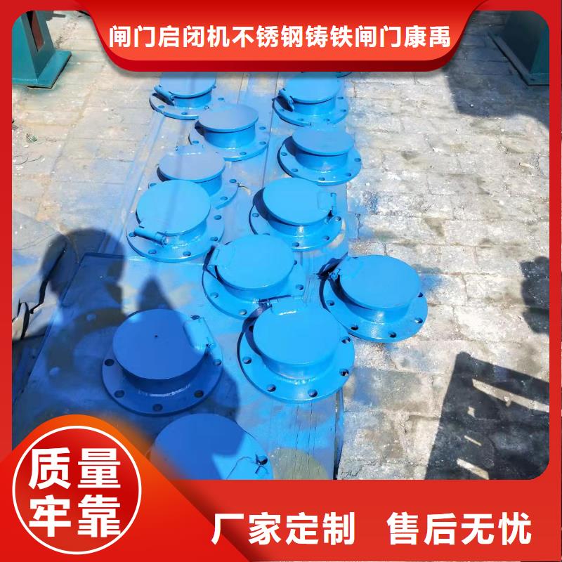合肥优质铸铁闸门的经销商
