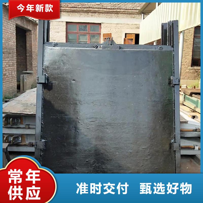 绥化球墨铸铁闸门优选品牌