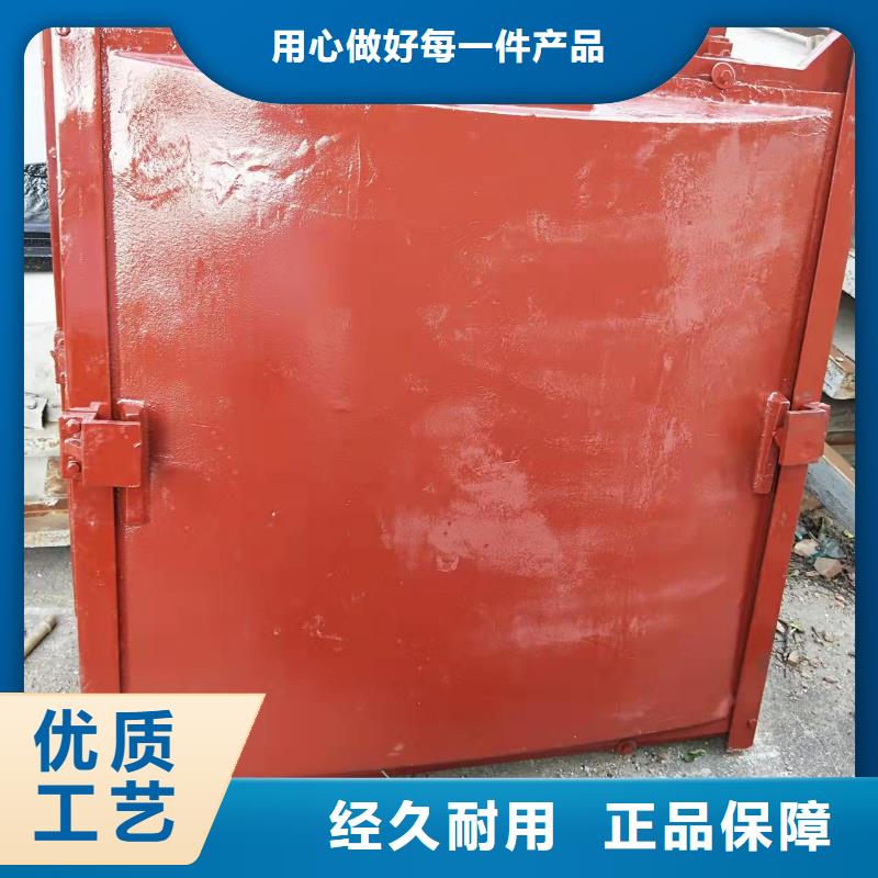 西陵暗杆式铸铁闸门市场价格