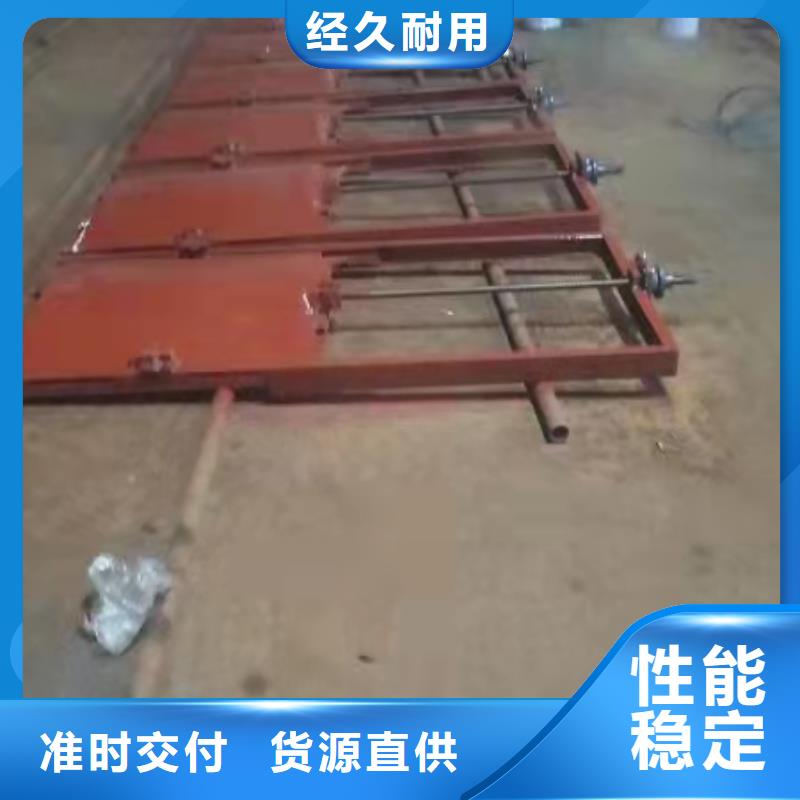 西陵暗杆式铸铁闸门市场价格