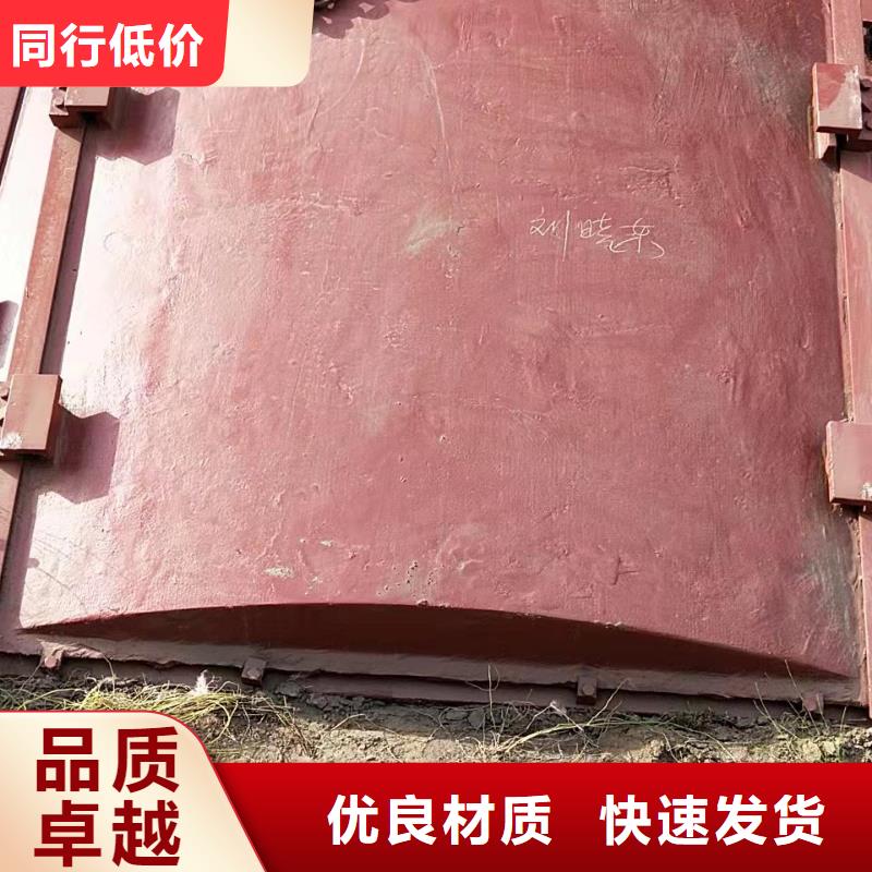 西陵暗杆式铸铁闸门市场价格