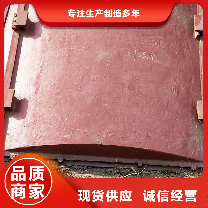 商洛镶铜铸铁闸门厂家实力可靠