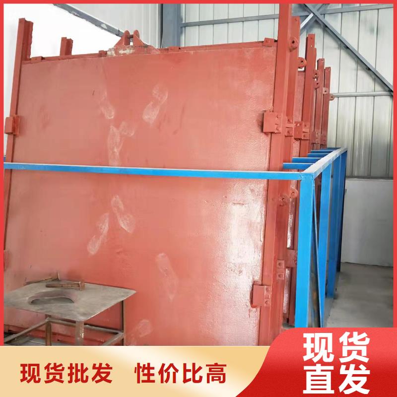 广河水库铸铁闸门技术参数