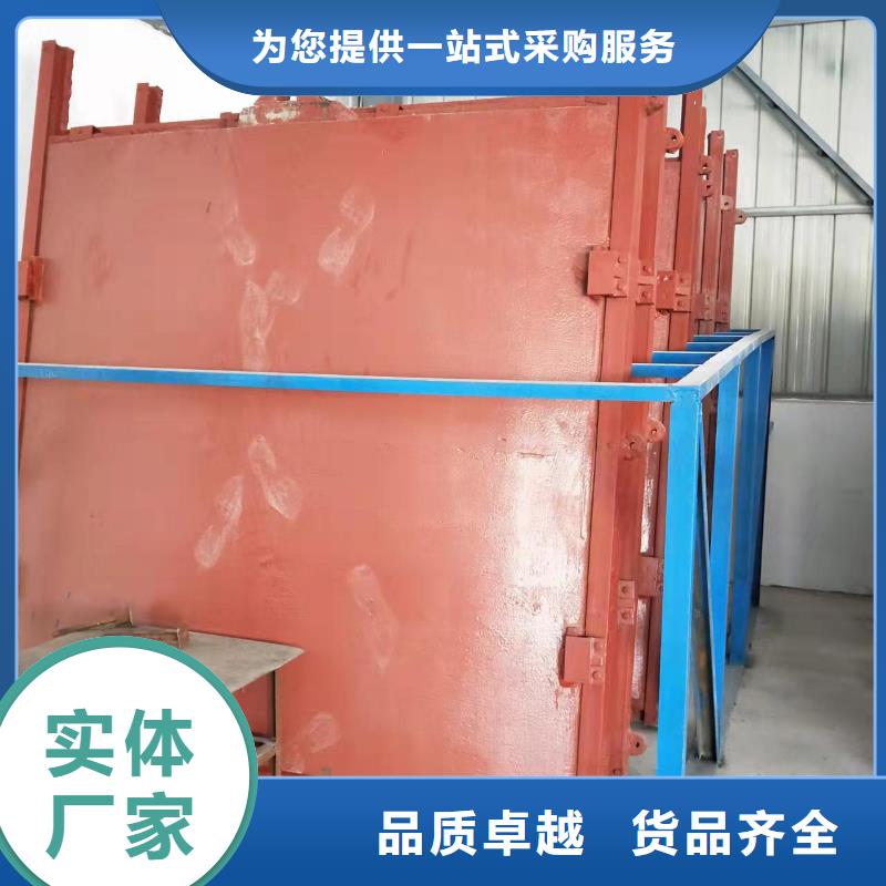 优选:毕节铸铁闸门供货商