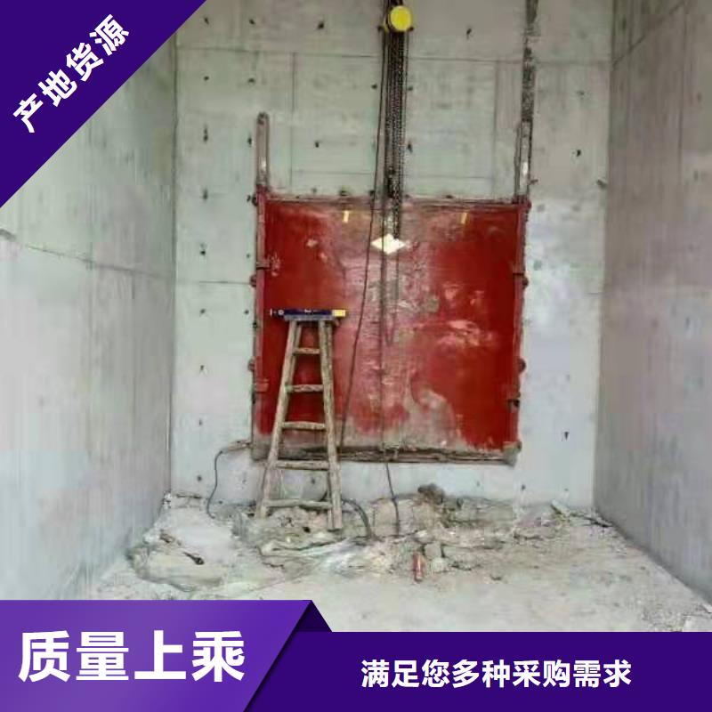 资源采购铸铁闸门必看-经验丰富