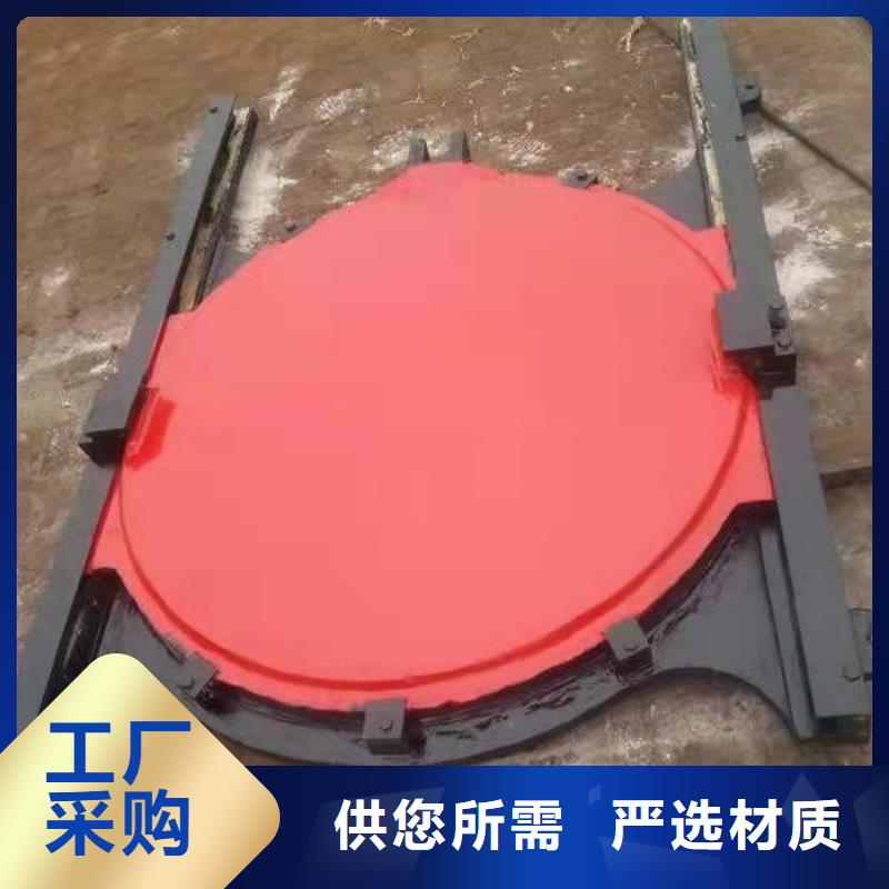 博望法兰铸铁圆闸门采购厂家