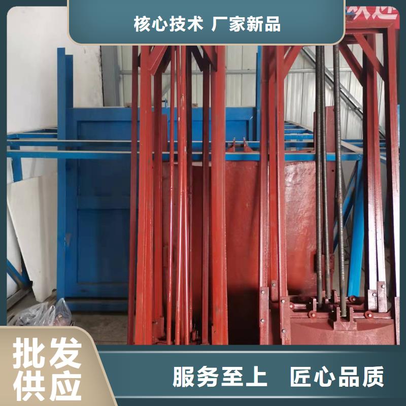 漠河铸铁闸门个性化定制